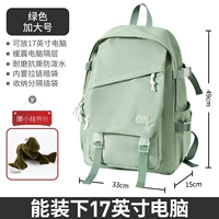 (Большой) светло -зеленый [новый продукт специального подарка] подвеска]