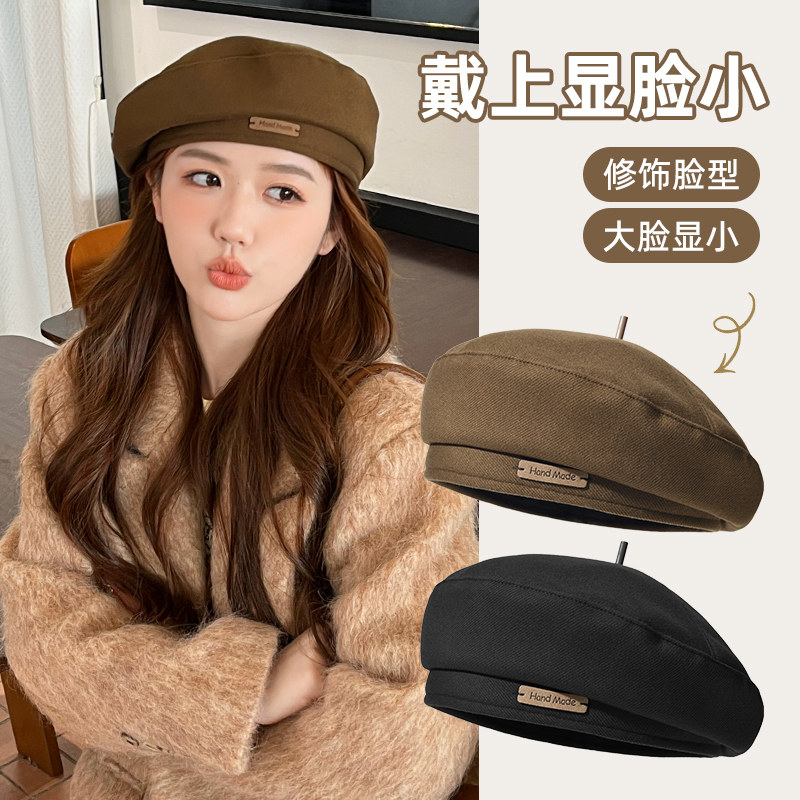 咖色贝雷帽女2025新款显脸小方圆脸八角帽大头围复古百搭画家帽子,服饰配件/皮带/帽子/围巾,帽子,淘宝优惠券,粉丝福利购,淘宝优惠卷