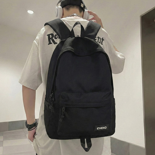 双肩包男士简约大容量旅行背包