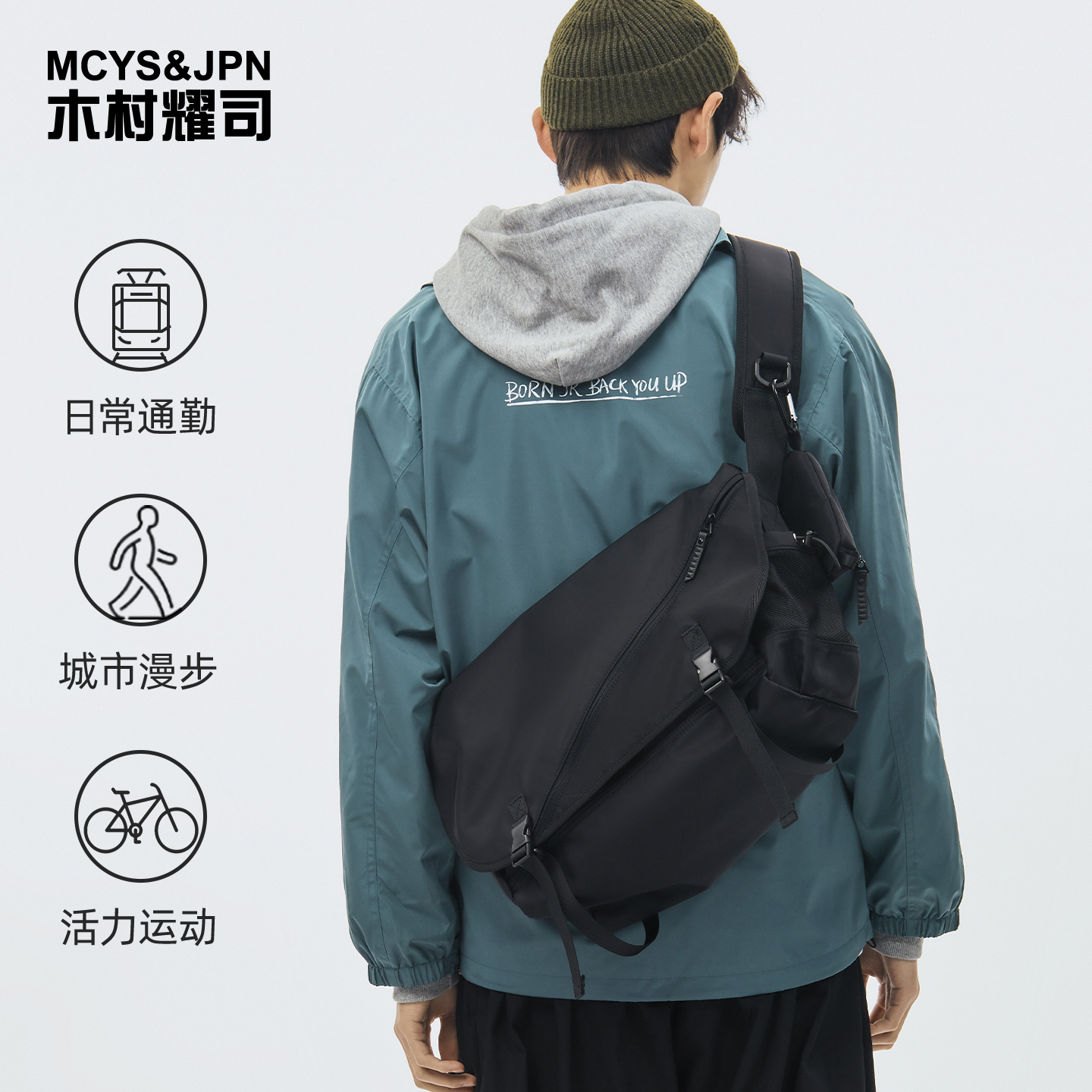 青少年单肩斜挎包男高中生潮新款秋冬百搭摩托车骑行大容量男款