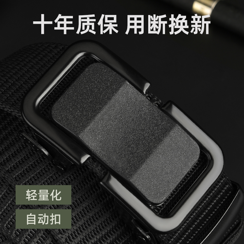 帆布皮带男士2025新款