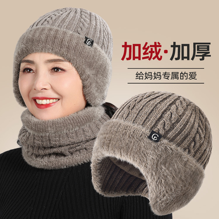 中年妈妈秋冬季洋气老人奶奶加绒加厚保暖针织毛线帽子女2025新款