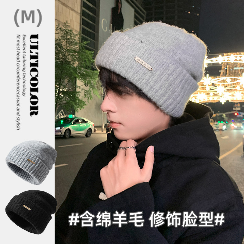 帽子男士冬季骑行防寒加厚保暖冬天潮流韩版帅气大头围针织毛线帽