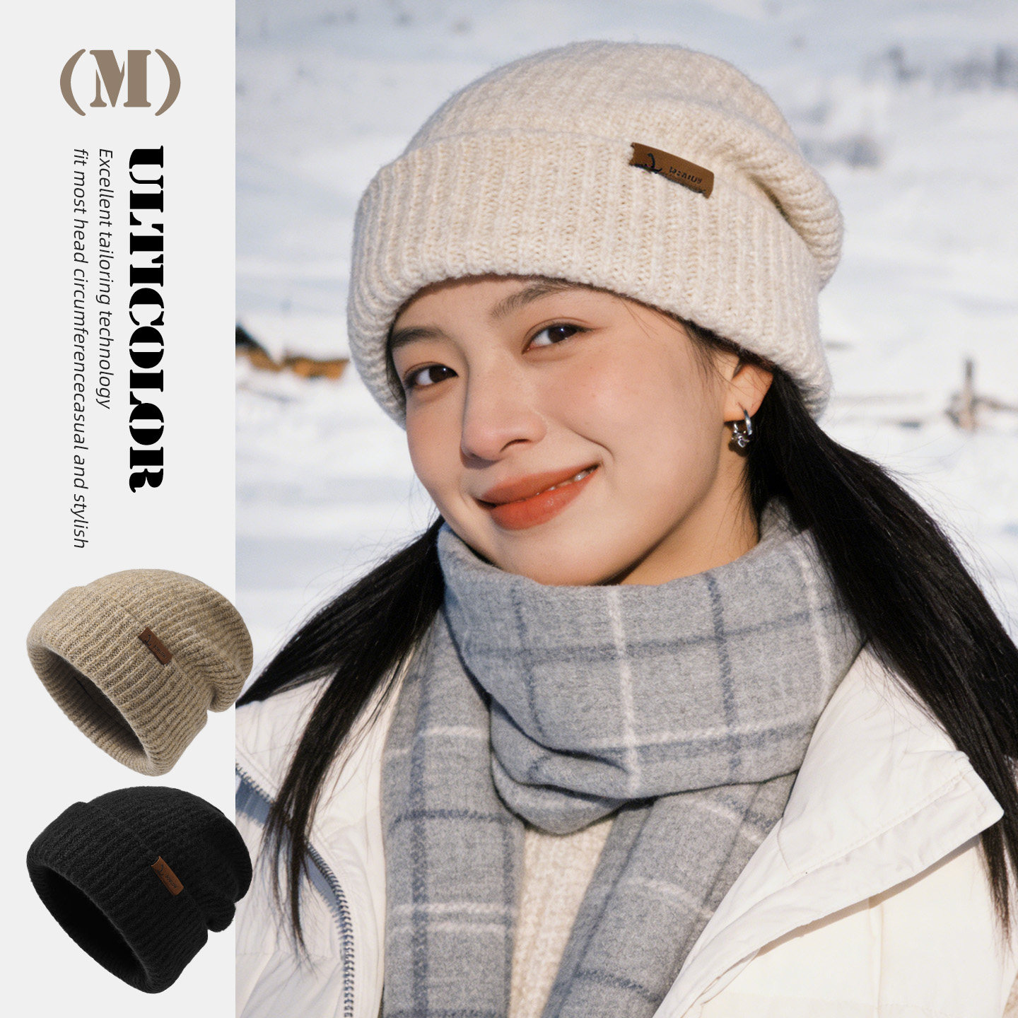 帽子女士秋冬季高级感大头围保暖骑车东北防寒防风针织毛线帽女,服饰配件/皮带/帽子/围巾,帽子,淘宝优惠券,粉丝福利购,淘宝优惠卷