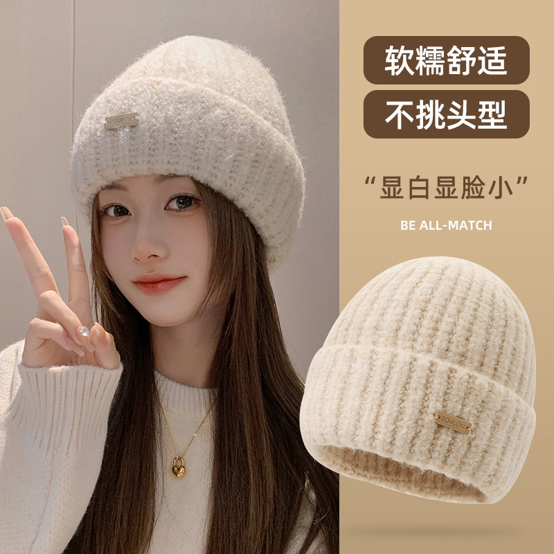 帽子女生秋冬季白色2025新款加厚骑车防寒保暖针织毛线帽东北防寒,服饰配件/皮带/帽子/围巾,帽子,淘宝优惠券,粉丝福利购,淘宝优惠卷