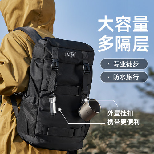 大容量双肩包男士休闲旅行电脑包