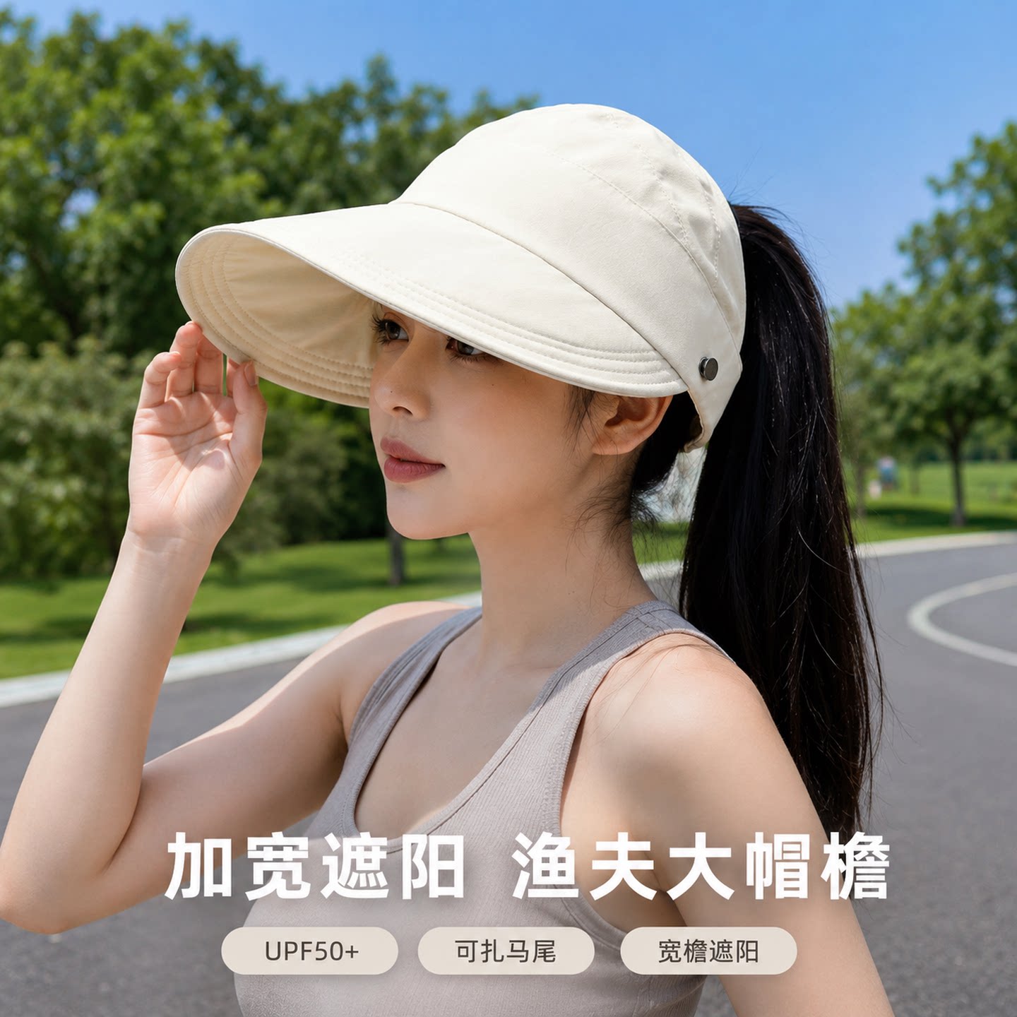 帽子女款2026新款薄款渔夫帽图片