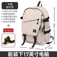 (Большой) Хаки [Новый продукт специального подвески подарка]