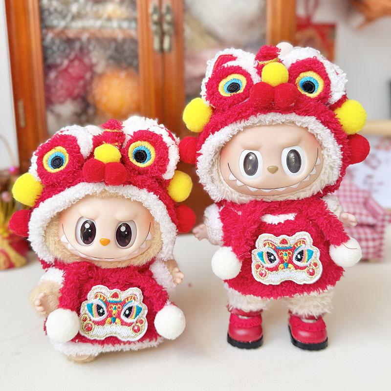 拉布布贺岁醒狮春节新年拜年服