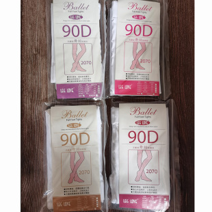 包邮 儿童女白色90D袜子成人超弹力练功袜护腿三双 袜四季 舞蹈连裤