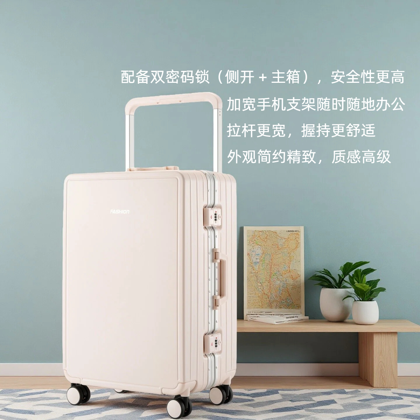 行李箱拉杆箱大容量拉杆箱结实耐用密码箱加宽拉杆加厚箱体行李箱