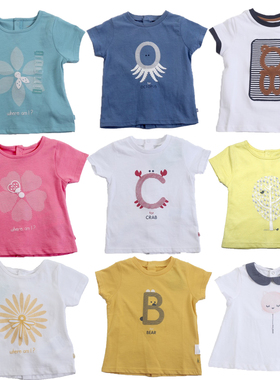 宝宝短袖T恤夏法单男女童全棉柔软轻薄体恤有机棉圆领衫上衣