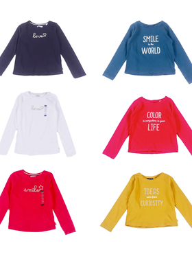 儿童春秋长袖T恤法单柔软舒适有机棉圆领衫休闲百搭上衣3-12岁