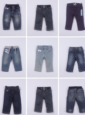 G*P宝宝春秋冬柔软水洗牛仔裤男女童休闲百搭长裤棉质松紧腰裤子