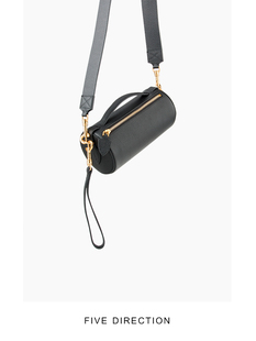 FIVE DIRECTION 女士精致高档斜挎包新款水桶包圆筒单肩手提包