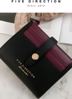 卡包女款零钱包原创设计简约大容量多卡位钱包小巧超薄小巧女式