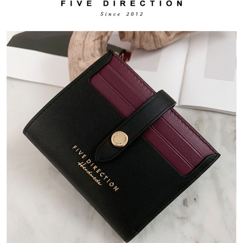 卡包超薄小巧女款零钱包多卡位