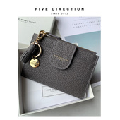 卡包女式 小巧超薄精致高档牛皮驾驶证真皮新款 迷你卡夹零钱包卡套