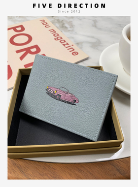 驾驶证卡包二合一多卡位皮套牛皮多卡位卡片包证件夹高档收纳包