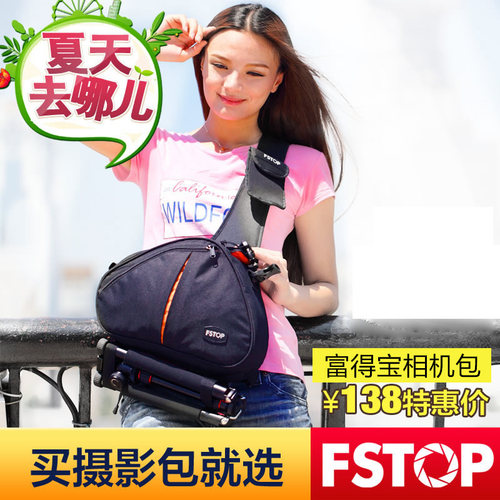 舒适耐磨防震防水摄影包