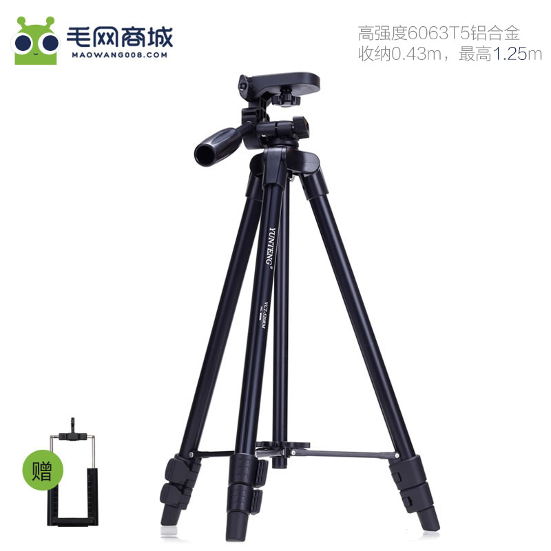 ÔÆÌÚ520΢µ¥Ïà»úÈý½Ç¼Üeos m m2 m3 m6 m5 m100±ãЯÊÖ»úÅÄÕÕÖ±²¥ÉãÓ°ÉãÏñÌÔ±¦Ö÷²¥É豸Èý½ÇÖ§¼Ü¼ÑÄÜm50Èý½Å¼Ü