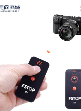FSTOP S1无线快门遥控器适用索尼A7M4 A7R2 a7m2 a7II a6000 a6300 a6400 a6500A7R3 A7S3 A7M3微单自拍自照