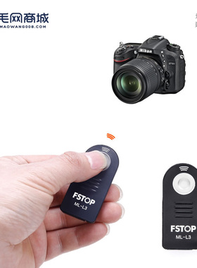 FSTOP ML-L3无线快门遥控器适用尼康D90 5300 5200 5500 3200 3300 3400 D7100 7000 7200 7500 D610D750自拍