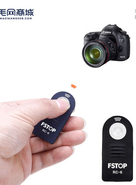 FSTOP RC-6无线快门遥控器适用佳能r7 r6 r5 800d760d750d700d600d60d70d80d90d 5d2 5d3 6d2 m3m5m6自拍红外