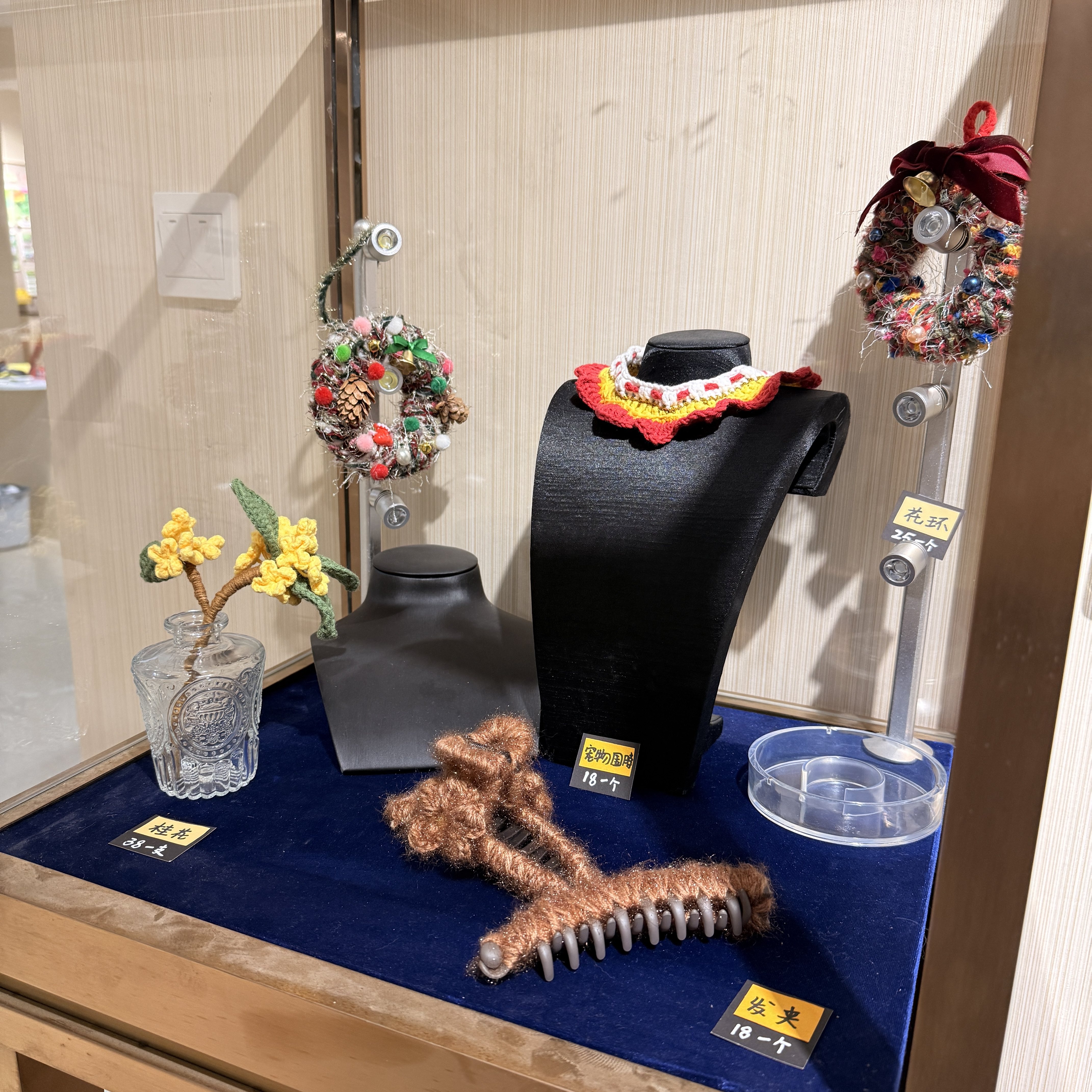 手工制作发夹编织diy来图定制线下门店同款大号抓夹毛线秋冬发饰,服饰配件/皮带/帽子/围巾,DIY编织材料包,淘宝优惠券,粉丝福利购,淘宝优惠卷