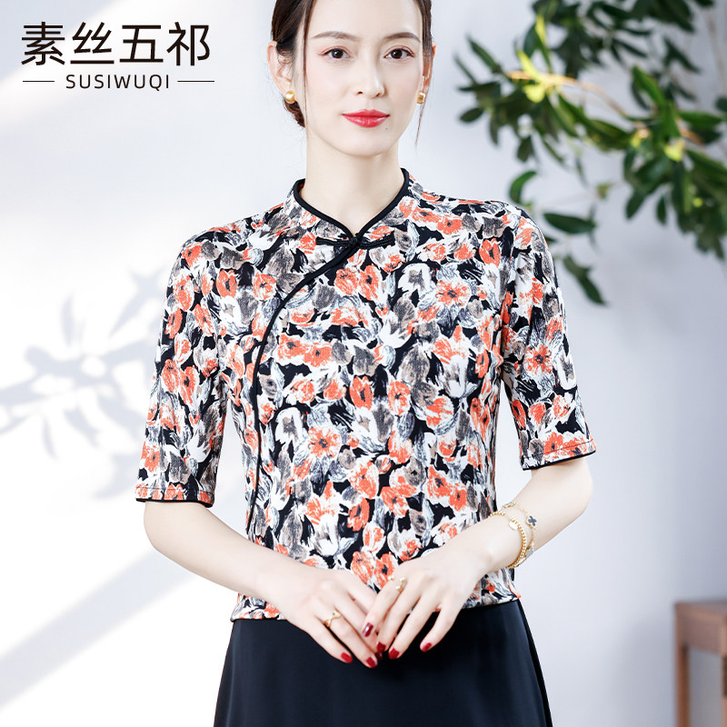 素丝五祁 国风旗袍领真丝五分袖上衣 复古印花中老年桑蚕丝 女装