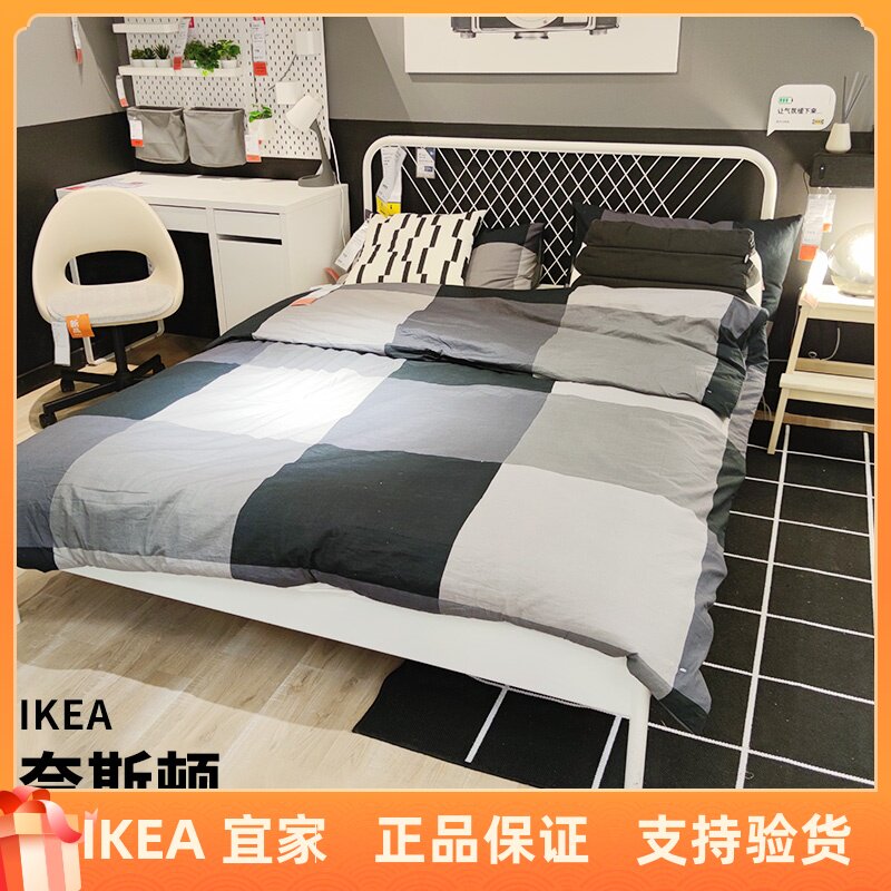 宜家ikea 奈斯顿 床和床板铁艺床单人床双人床