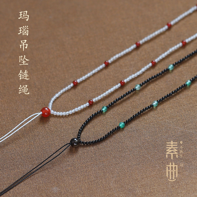 素曲手工编织天然白黑玛瑙吊坠挂绳翡翠玉平安扣伸缩链子女特细款
