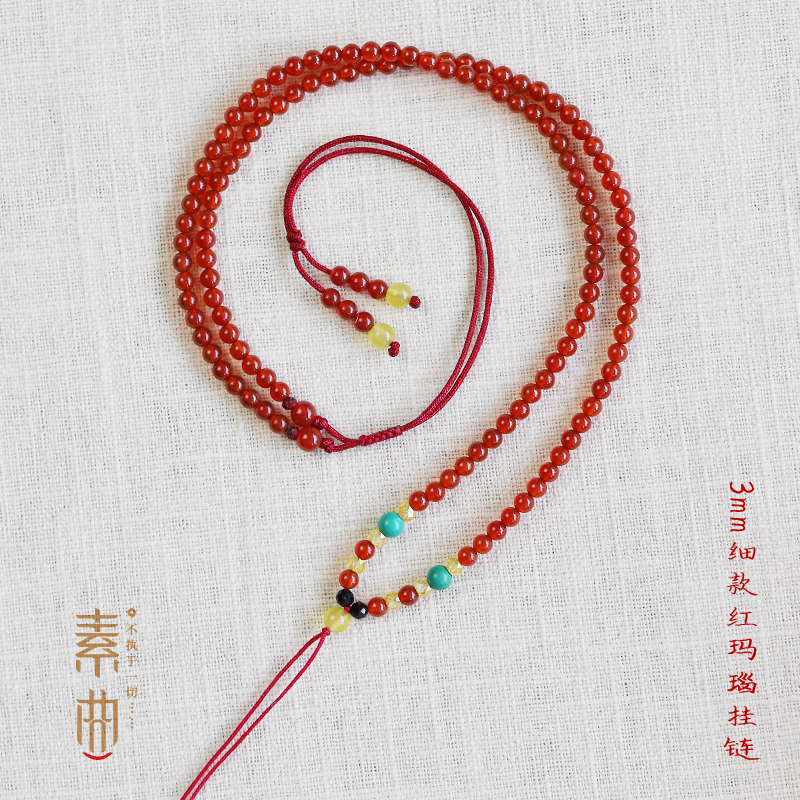天然红玛瑙挂绳吊坠绳蜜蜡细链子