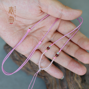 素曲原创手工精制吊坠挂绳链子女细款粉色天然和田玉翡翠水晶黄金