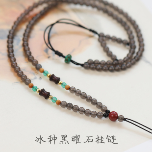 素曲天然冰种黑曜石玉吊坠编织挂绳项链子手工翡翠玛瑙玉佩复古风