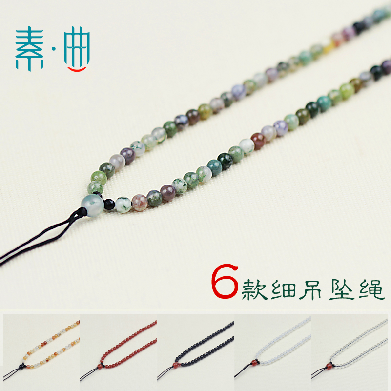 素曲手工编织天然玛瑙翡翠玉石