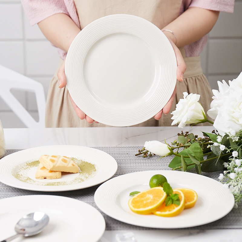 ijarl简约7.85英寸陶瓷圆盘家用