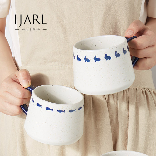 ijarl创意设计感陶瓷马克杯家用