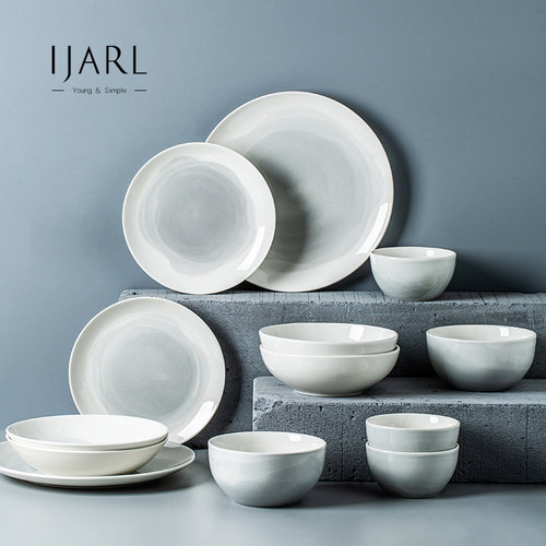 ijarl中式陶瓷餐具套装家用乔迁