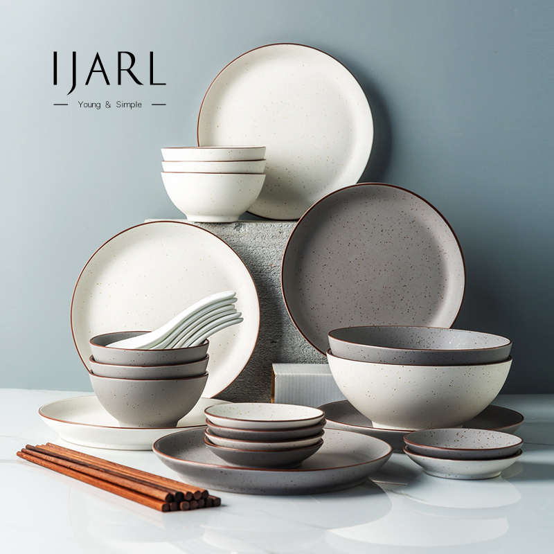ijarl 亿嘉碗套装家用北欧简约陶瓷餐具高级感轻奢乔迁