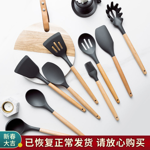北欧风厨房用品木器锅铲木手柄饭勺分菜勺面抓油刷汤勺漏铲漏勺子
