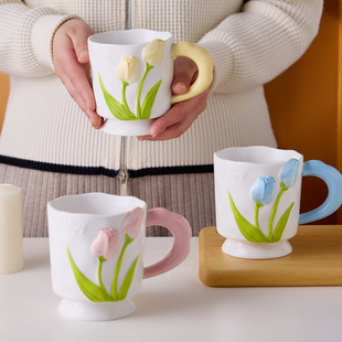ijarl少女心郁金香陶瓷手绘个性 马克杯小清新风花朵女生喝水杯子