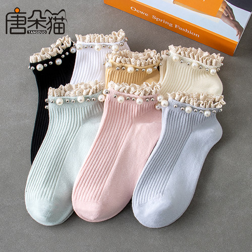 唐朵猫花边珍珠袜子女ins潮短袜