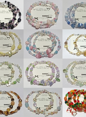 静的手作小店记忆钢圈米珠手链手串成品