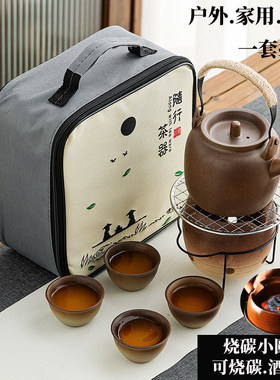 户外便捷包小碳炉煮茶壶罐罐侧把壶粗陶耐高温炭火围炉煮茶小套装