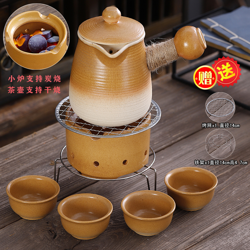 罐罐茶煮茶壶家用室内全套网红