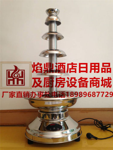 KINGO南洋精工商用不锈钢巧克力喷泉 餐朱古力机 自助餐设备 cp60