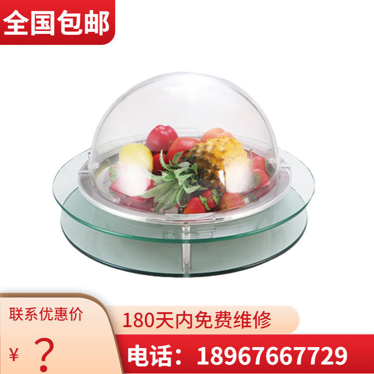 原装304不锈钢沃途 商用半翻盖系列圆形透明可视点心镜台玻璃底座