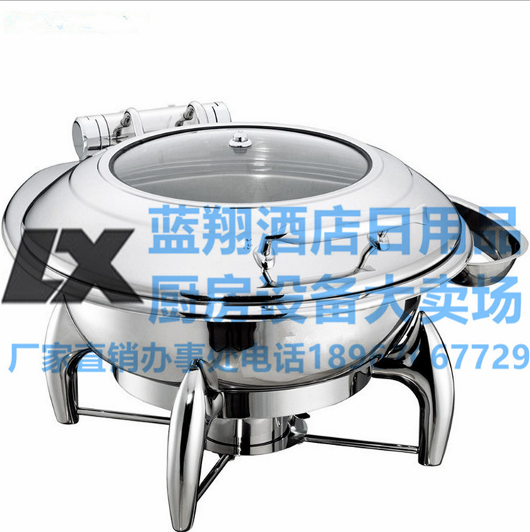 宇辉YUFEH银辉YUFEH保温炉