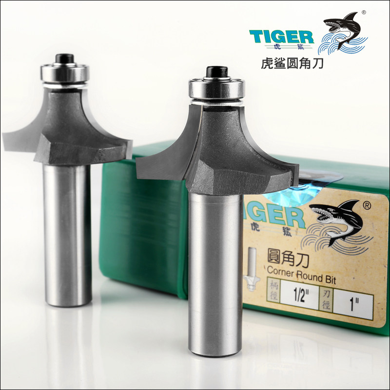虎鲨镂铣刀 圆角刀 合金圆角刀 锣刀 木工铣刀 铣刀 木工刀具
